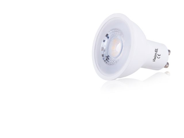 Ampoule LED GU10 7W blanc chaud